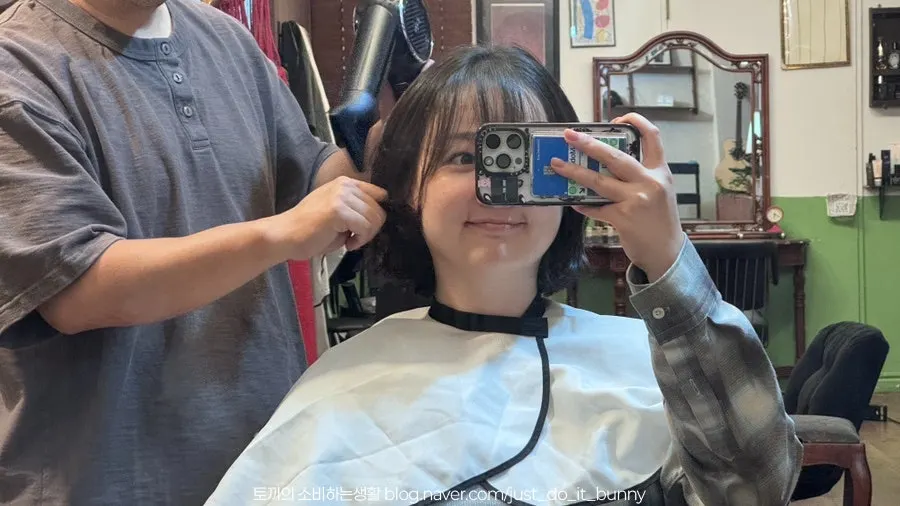 Receiving guidance on hair-drying habits