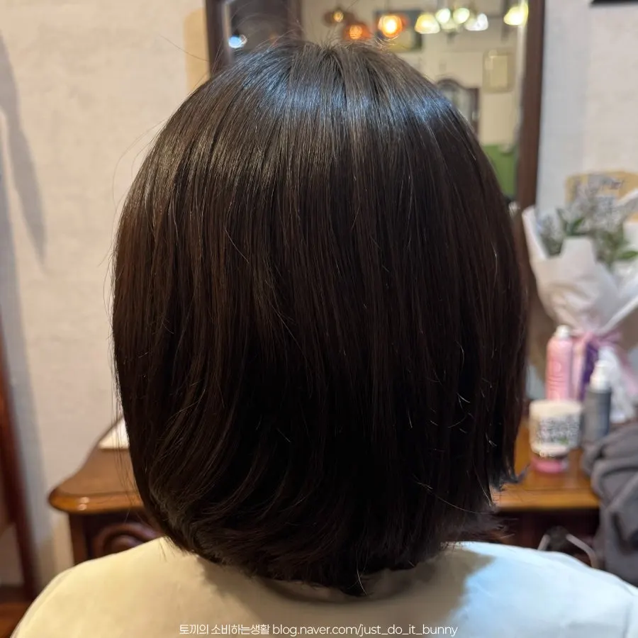 Coloring result naturally blended with the root color