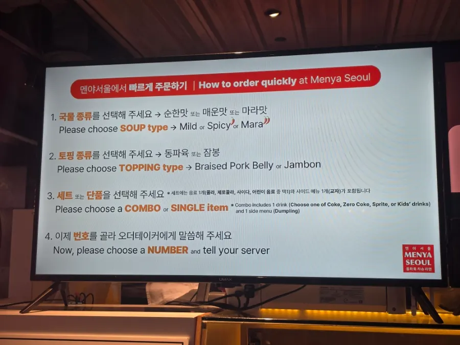 Menu ramen và mazesoba của Menya Seoul