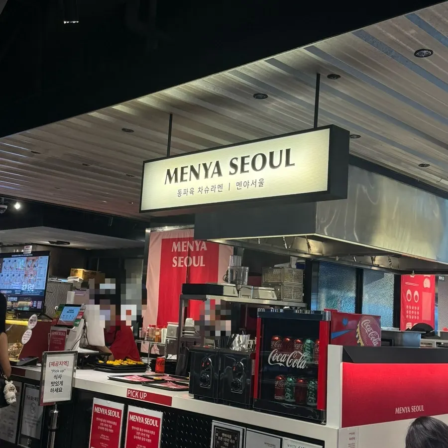 Visiting Menya Seoul for ramen at Yongsan I'Park Mall