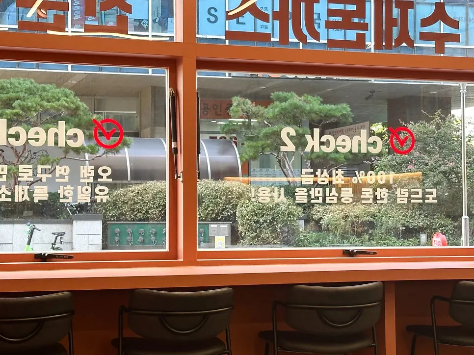 Dining hall with customers seated right at opening time