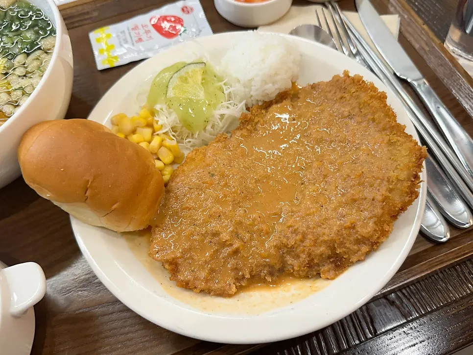 Udon and pork cutlet set served on a tray