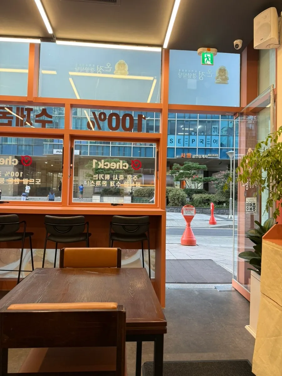주문 카운터 주변 모습