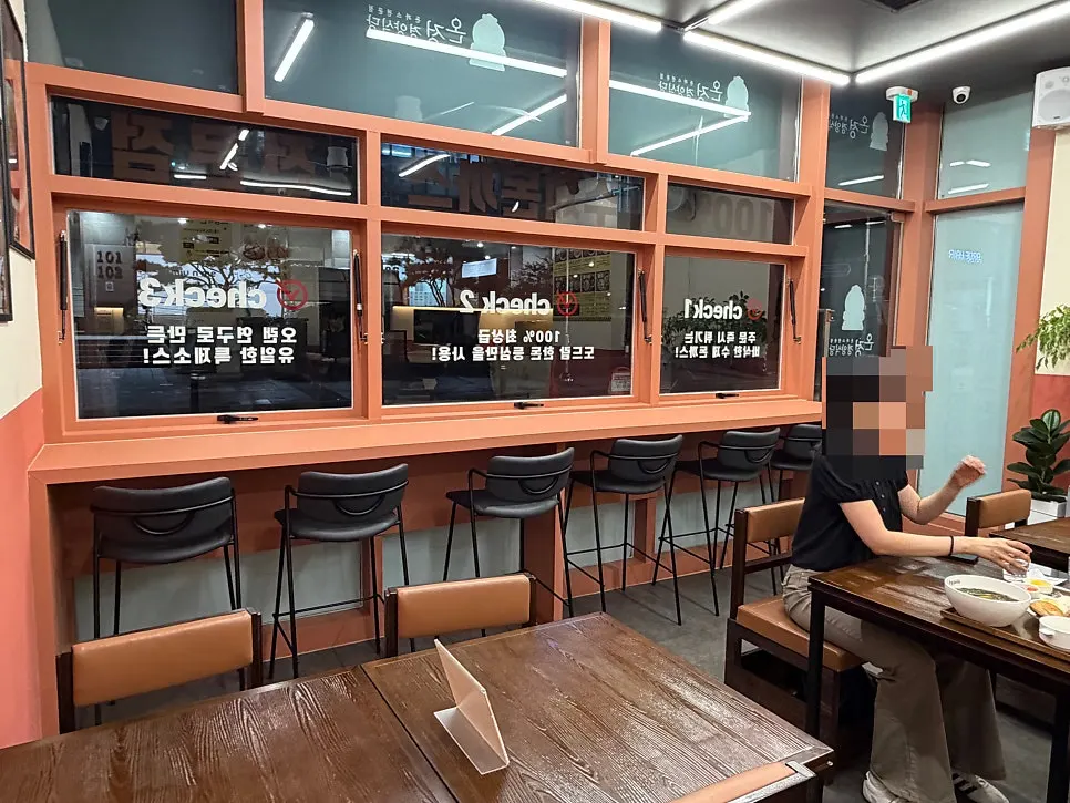 기본으로 준비된 반찬과 물