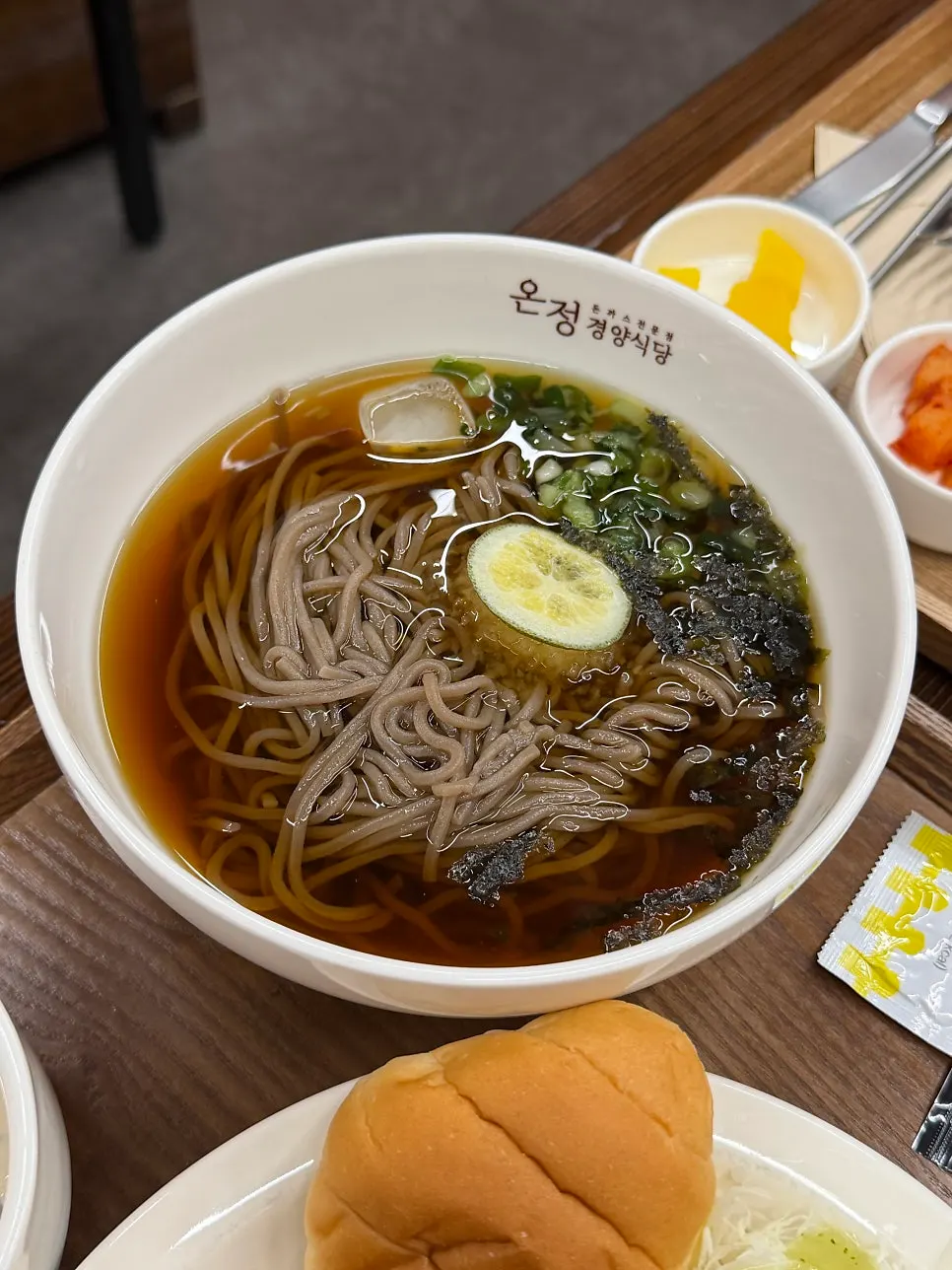 경양식 돈까스와 함께 나온 따뜻한 스프