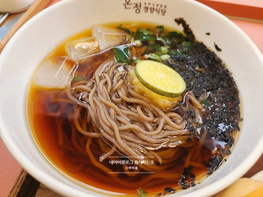 청귤이 들어간 메밀소바