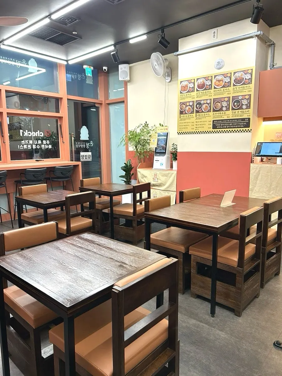 용산돈까스온정경양식당 용산점 매장 외관