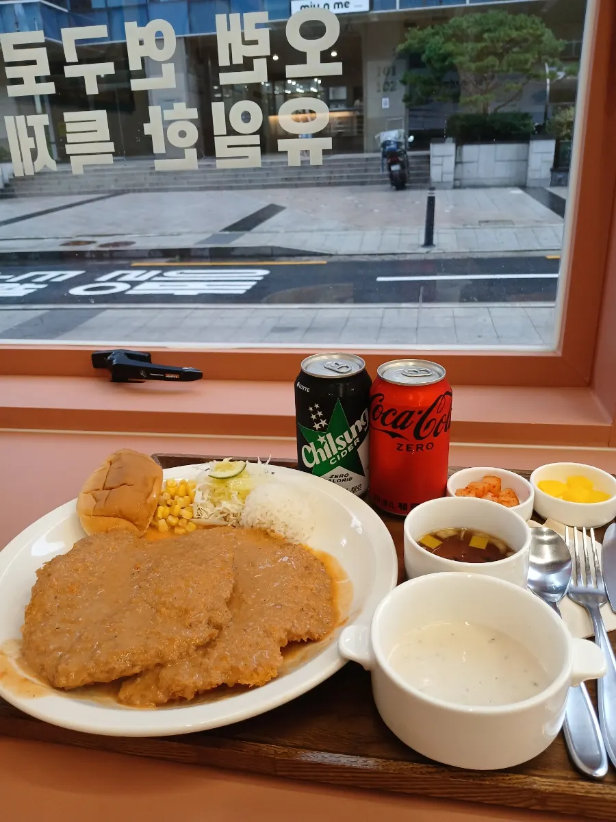 Order details for the Western-style pork cutlet and drink