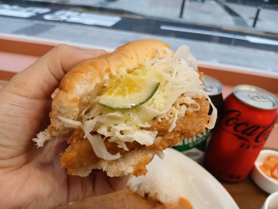 Mini burger made with morning bread, cutlet, and salad