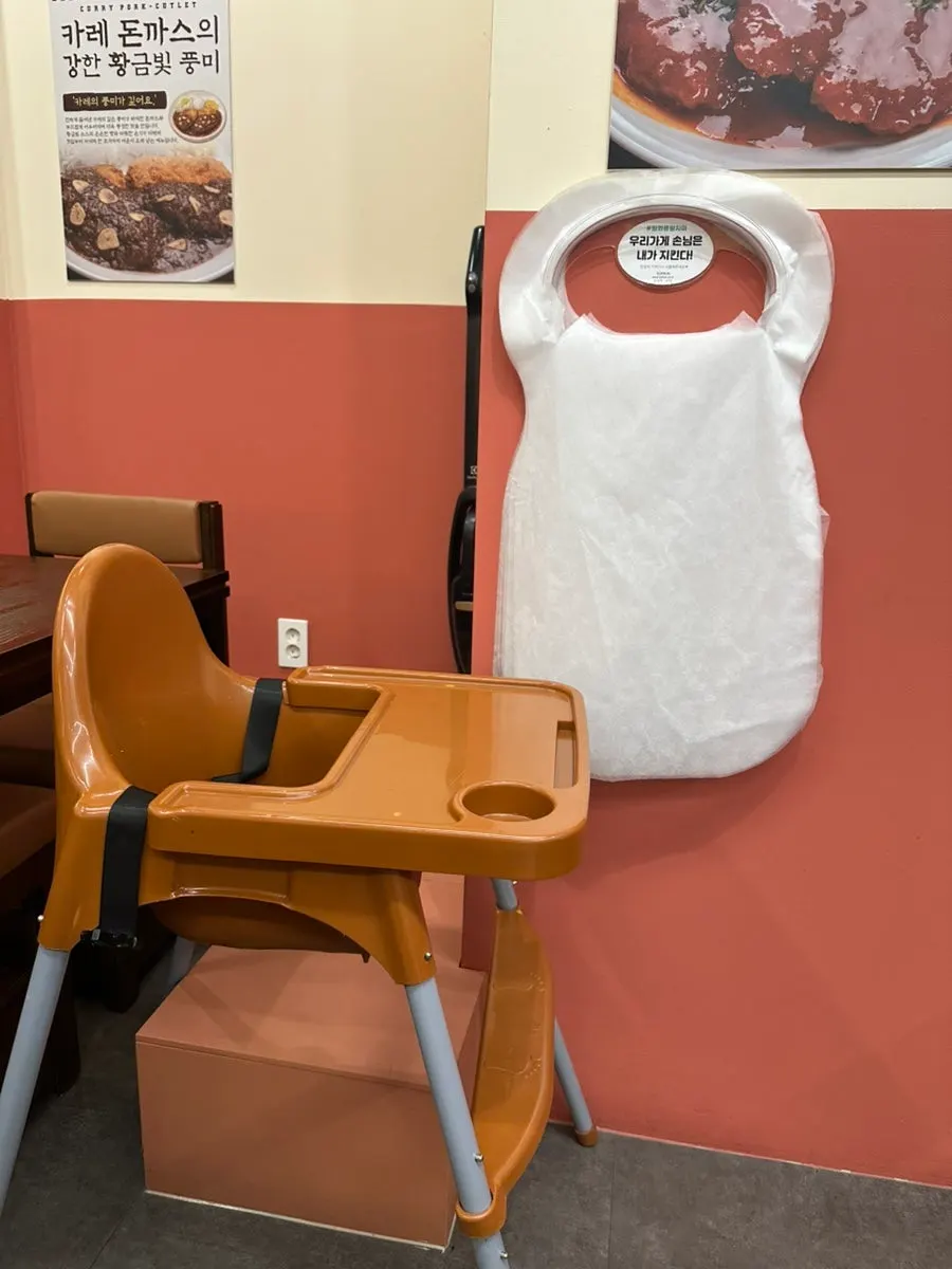Baby chairs provided for guests with children