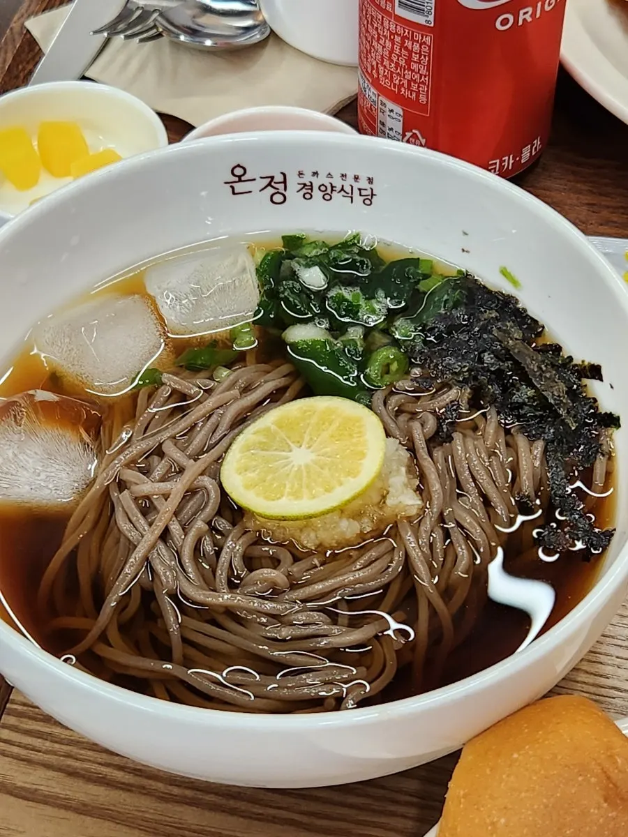 리첸시아 B동 1층 온정경양식당 외관