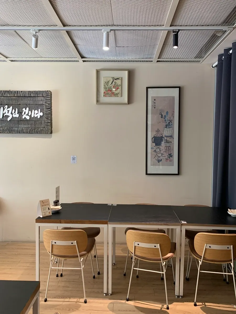 Yongsan pork gomtang restaurant