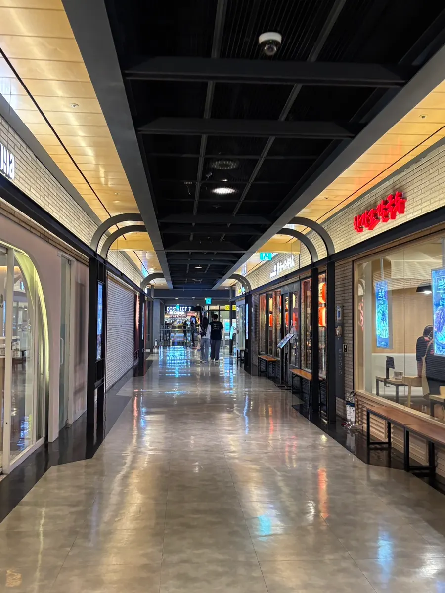 Directions to Menya Seoul on the 7th floor of Yongsan I'Park Mall