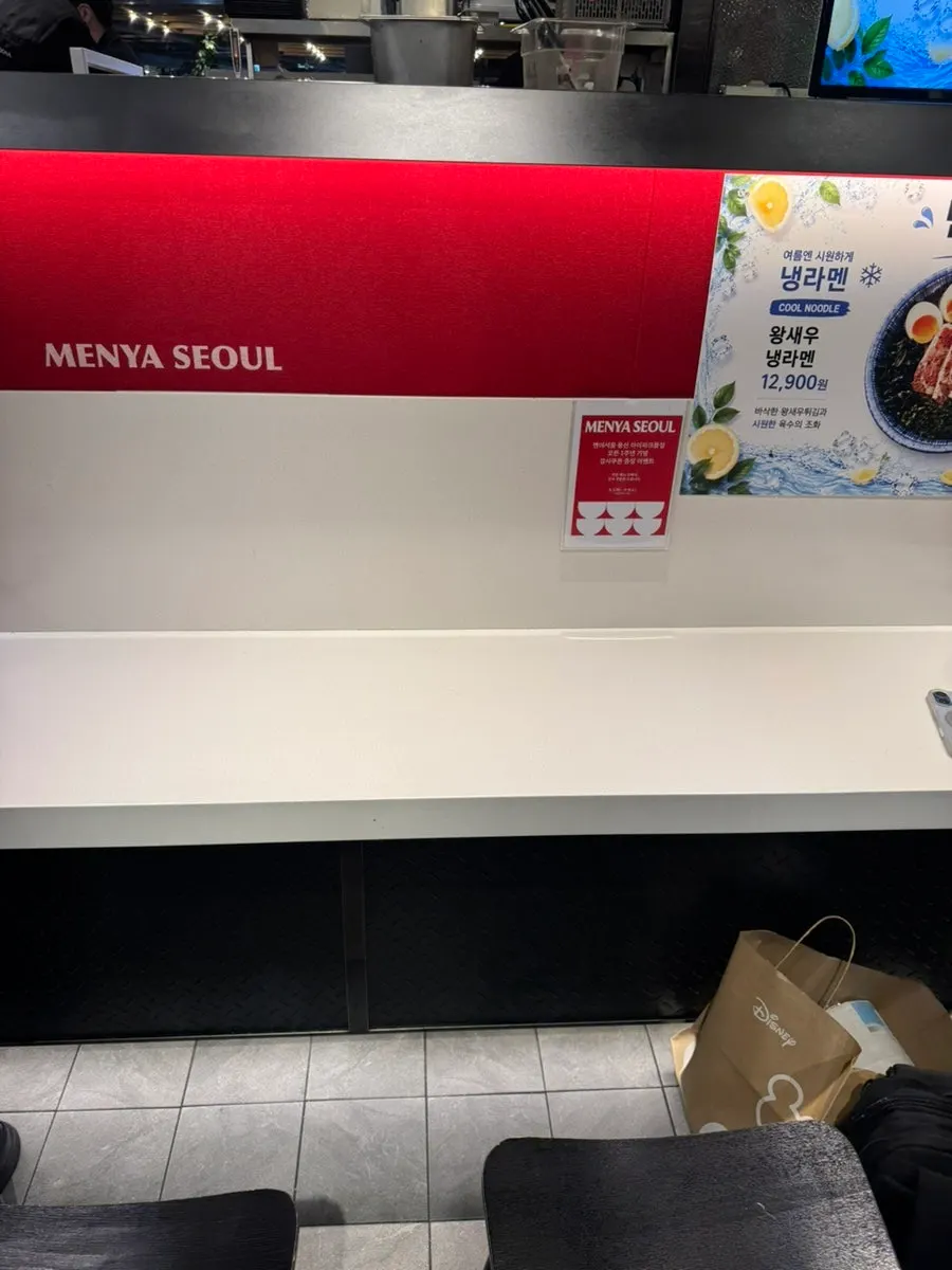 Menya Seoul solo dining bar seats