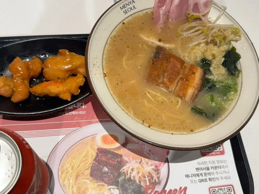 Karaage set side