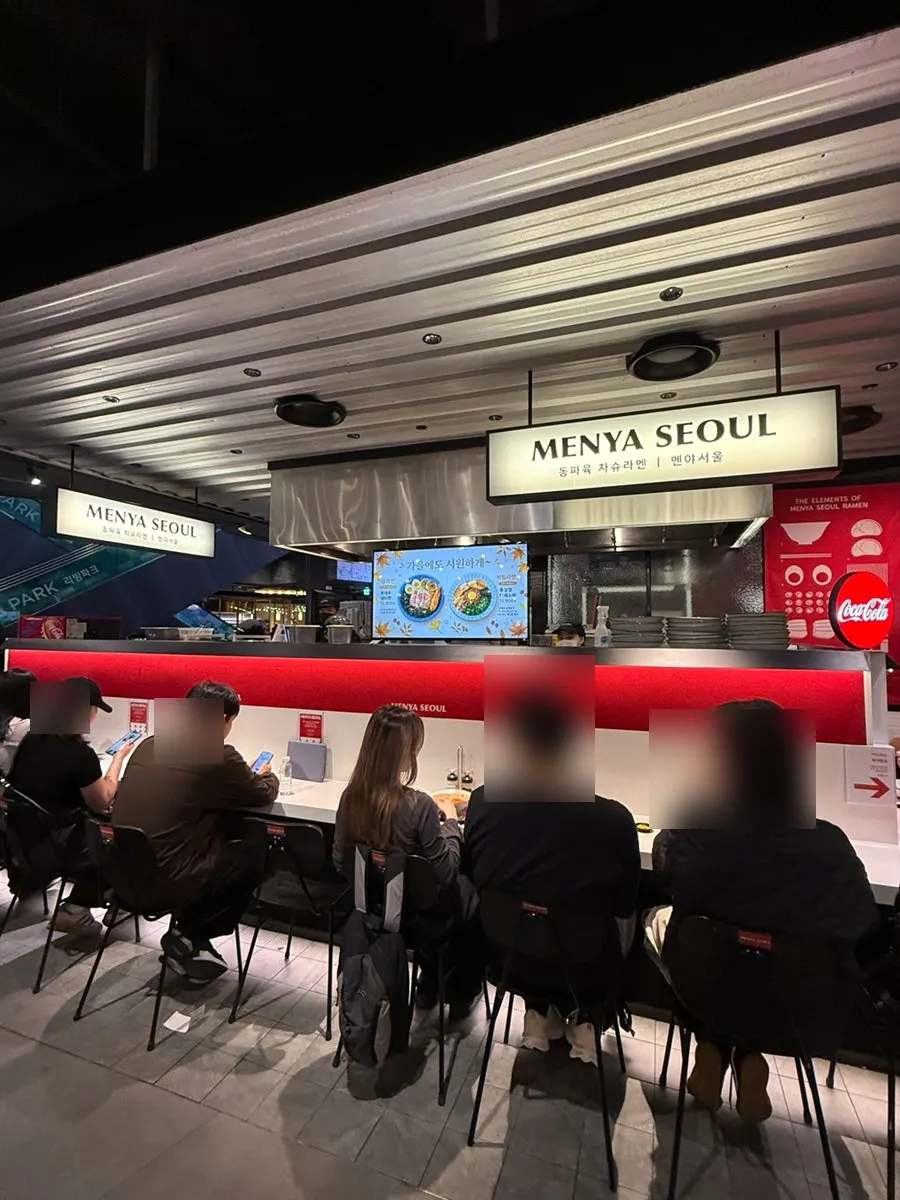 Indoor dining area at I'Park Mall