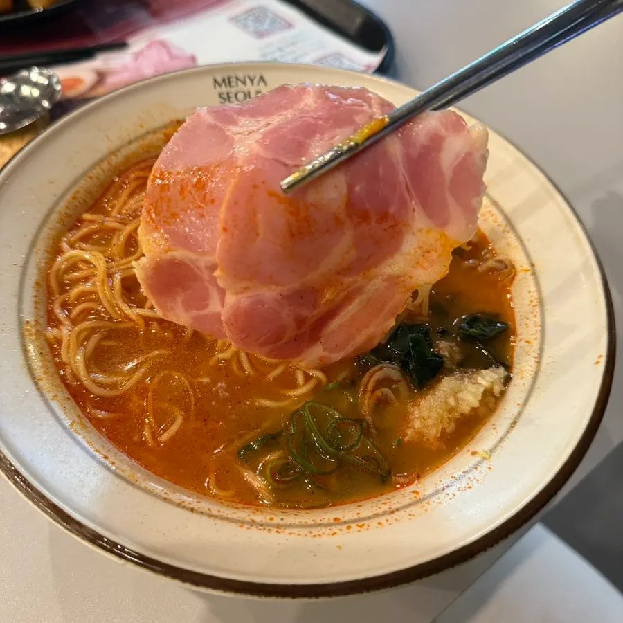 Spicy ramen with jambon
