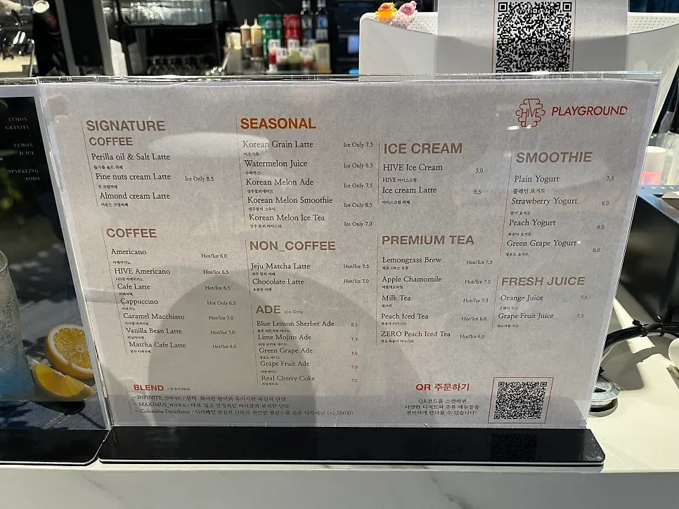 HYBE Playground's coffee menu board