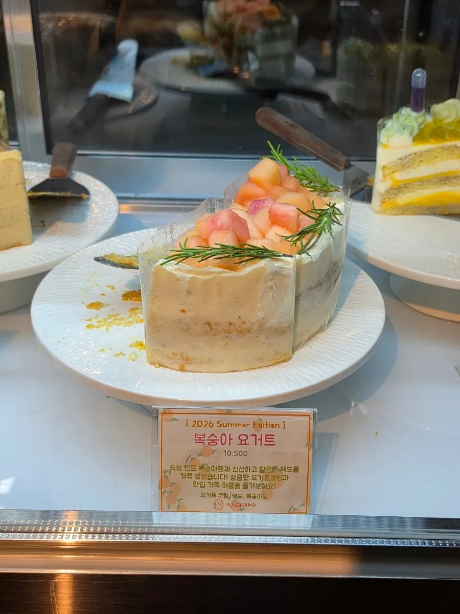Cheesecake in the showcase