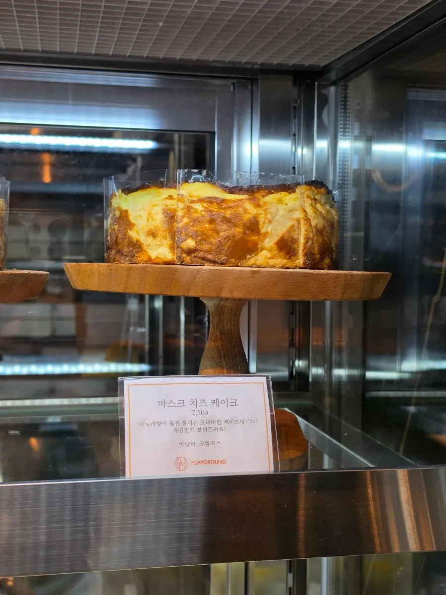 Peach season cake