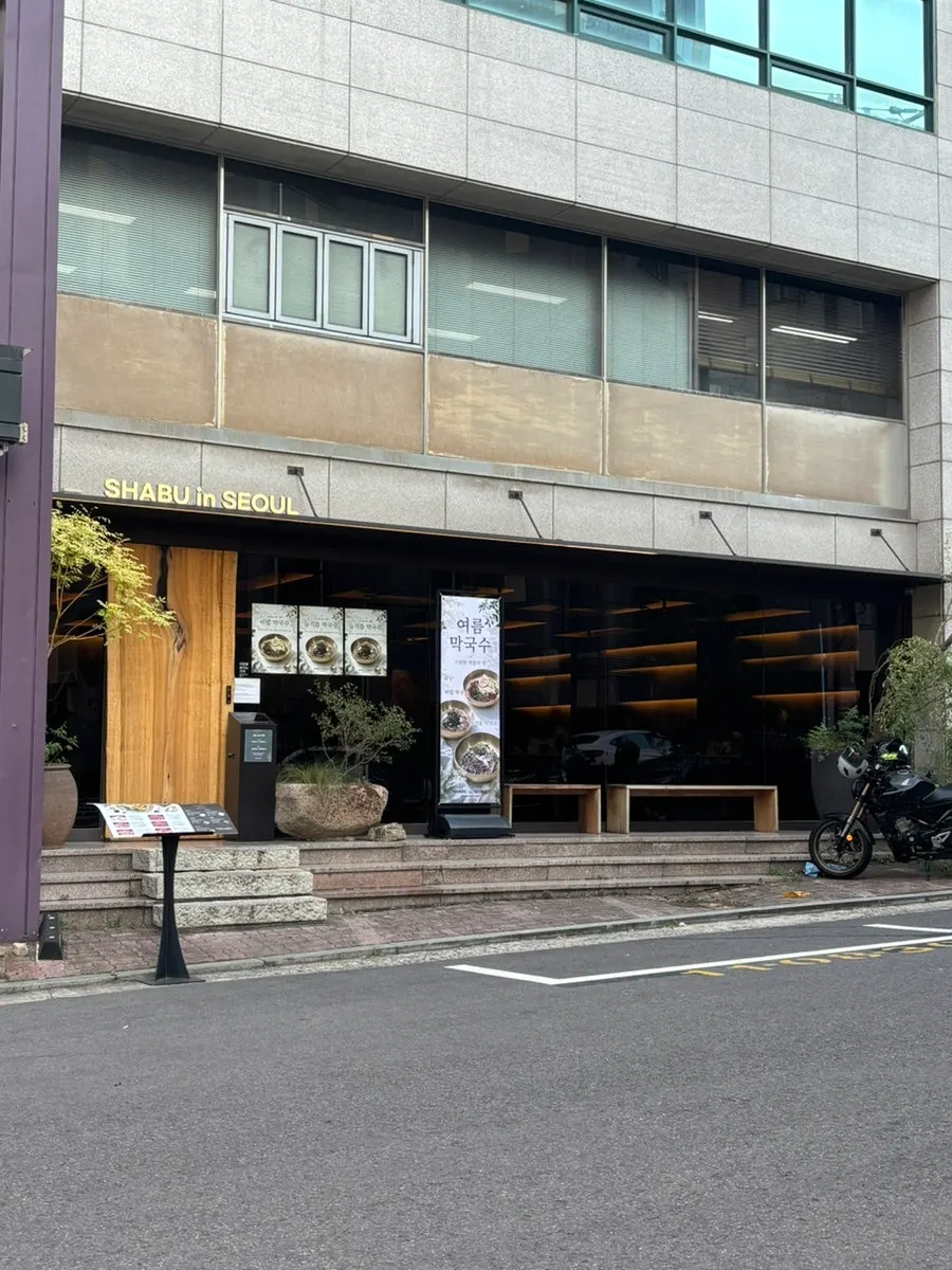Location of Shabu in Seoul Yongsan Main Branch near Samgakji Station