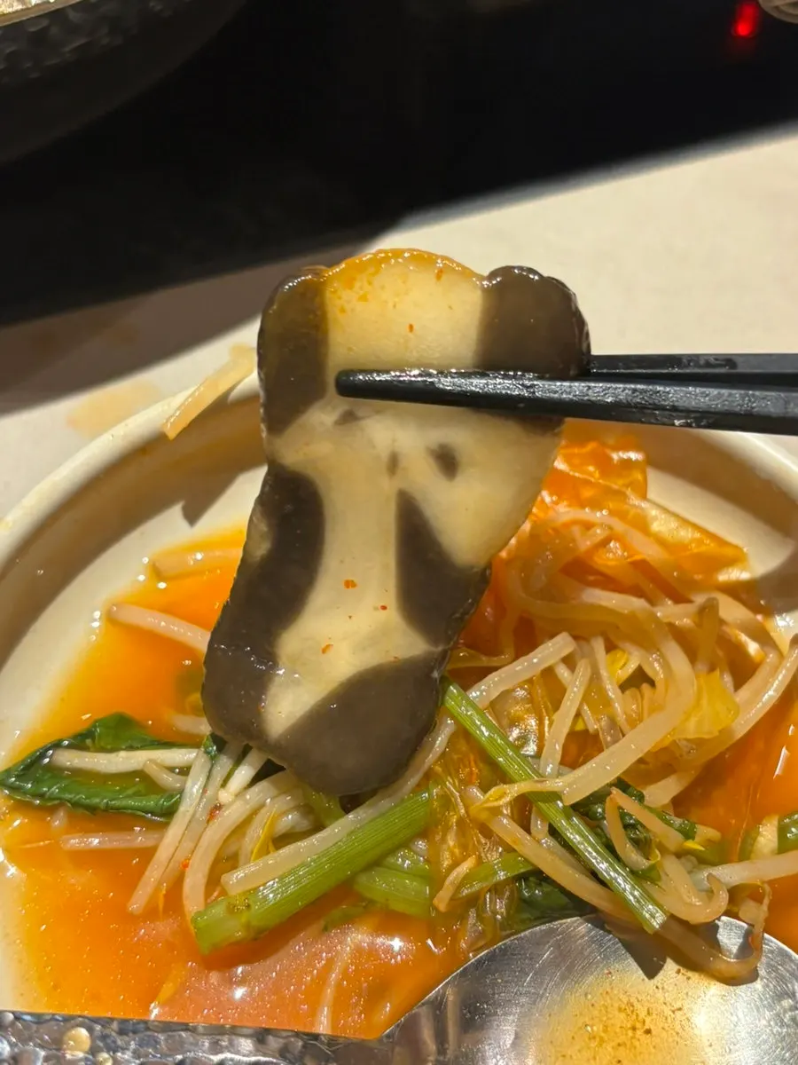 Chewy bunmoza or rice cake accompaniment
