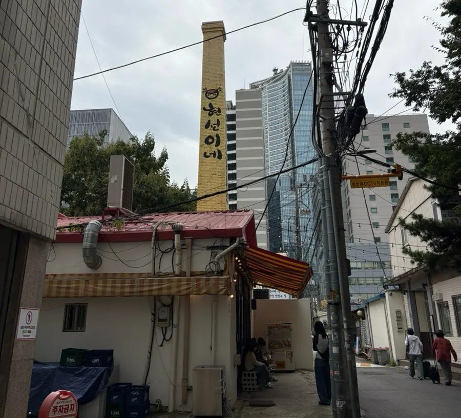 Photo introducing a visit to Hyeonseonine Yongsan Main Branch