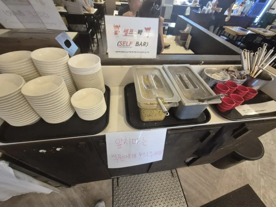 Signage for the in-store review lucky draw event