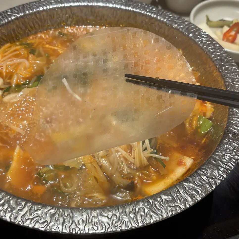 1등급 흑돼지 샤브샤브 고기