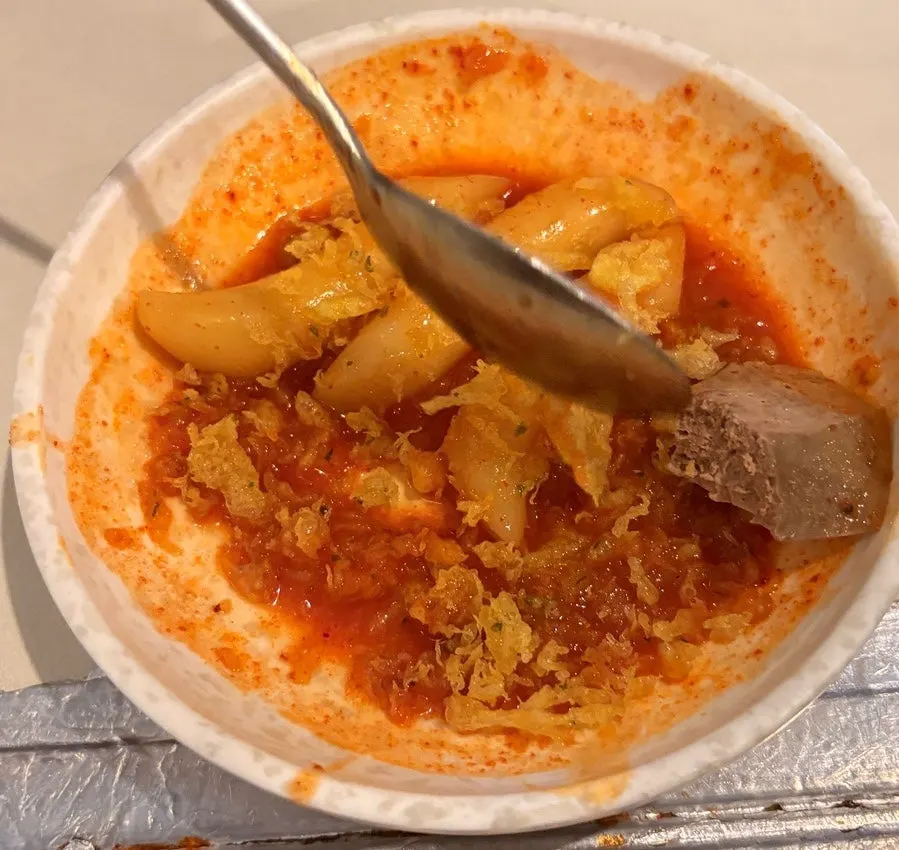 Hyeonseonine tteokbokki