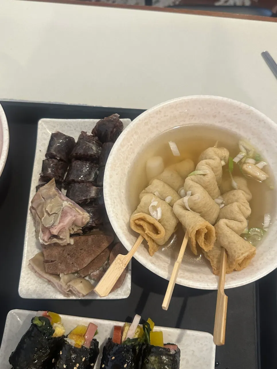 슬러시와 떡볶이 한 상