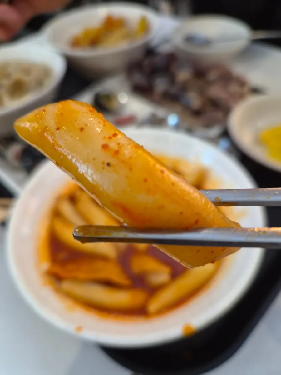 한 입 떠올린 현선이네 떡볶이
