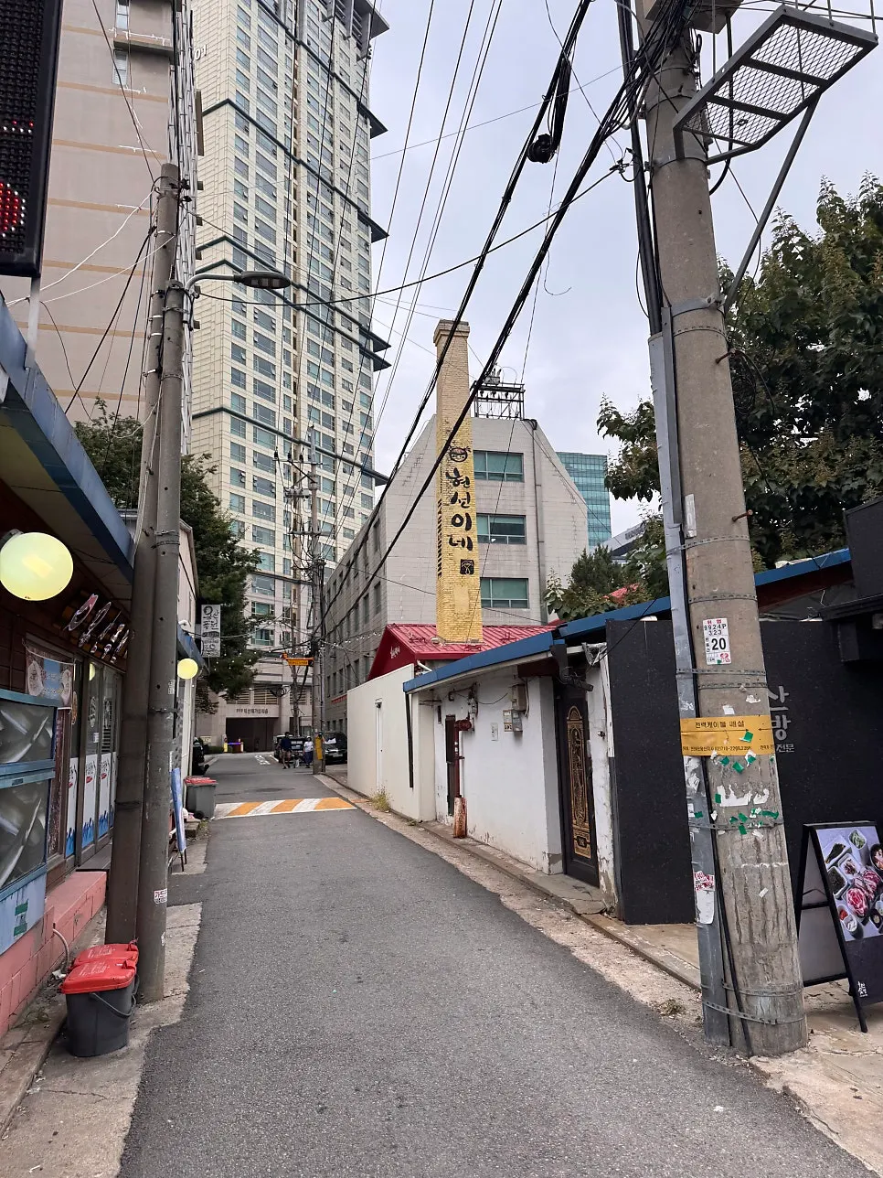 신용산역 근처 현선이네 용산본점 외관