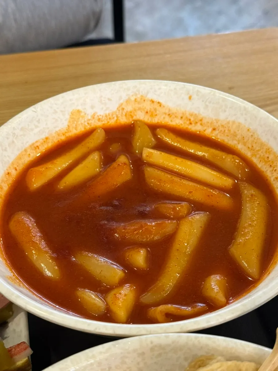 보통맛 떡볶이 클로즈업