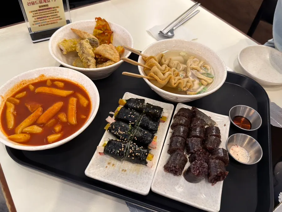 Hyeonseonine Combo Set with tteokbokki and sides