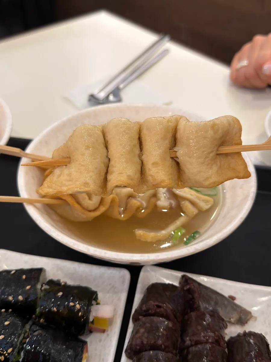 Mul eomuk with wavy fish cakes and broth