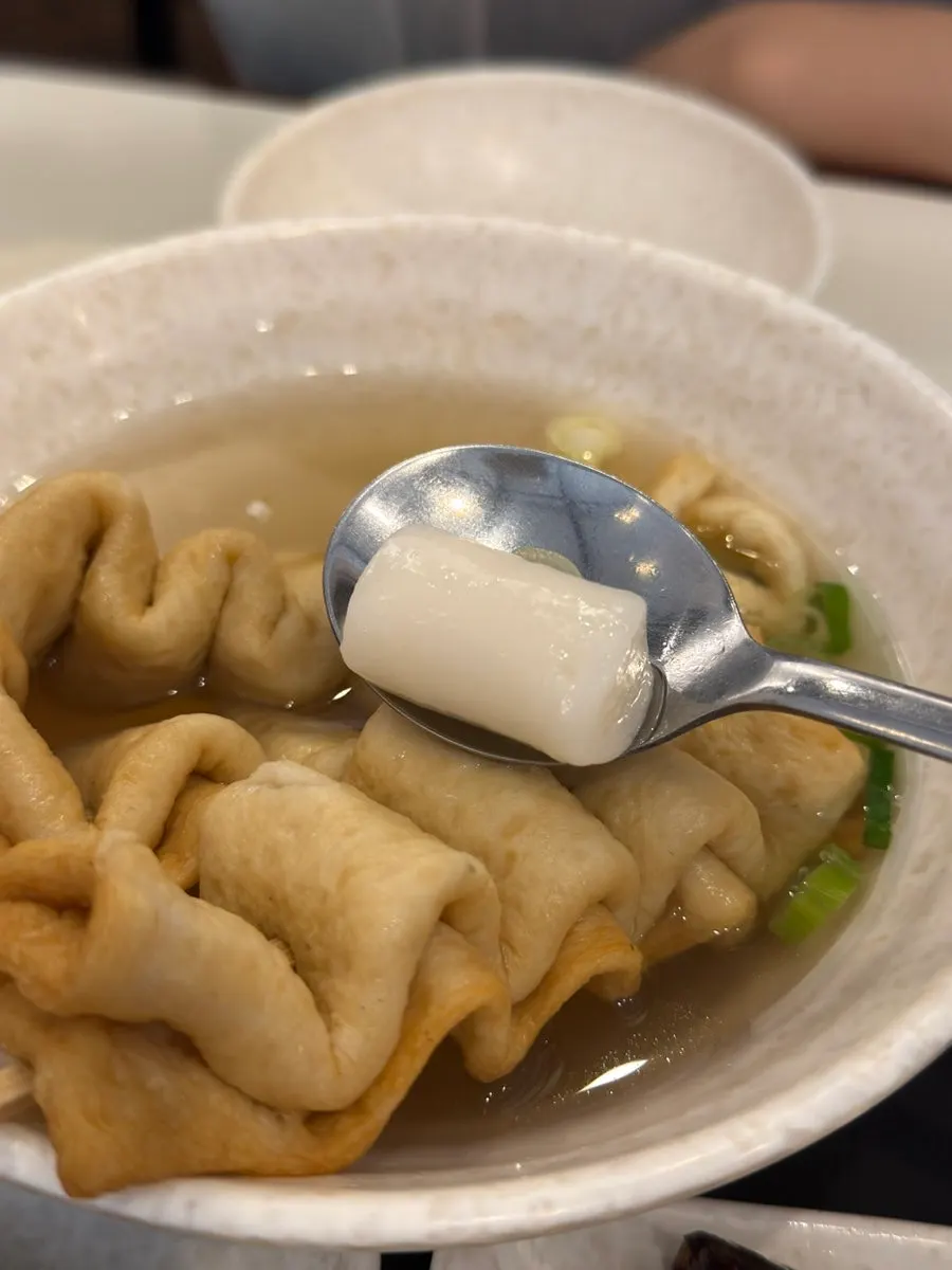 Mul eomuk with small rice cakes