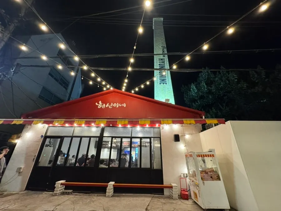 Inside Hyeonseonine Yongsan Main Branch, packed with customers