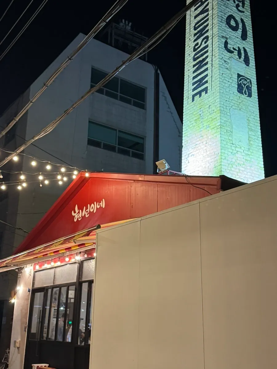 A long waiting line outside Hyeonseonine late into the night
