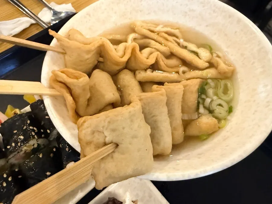 현선이네 어묵과 미니 물떡 관련 이미지