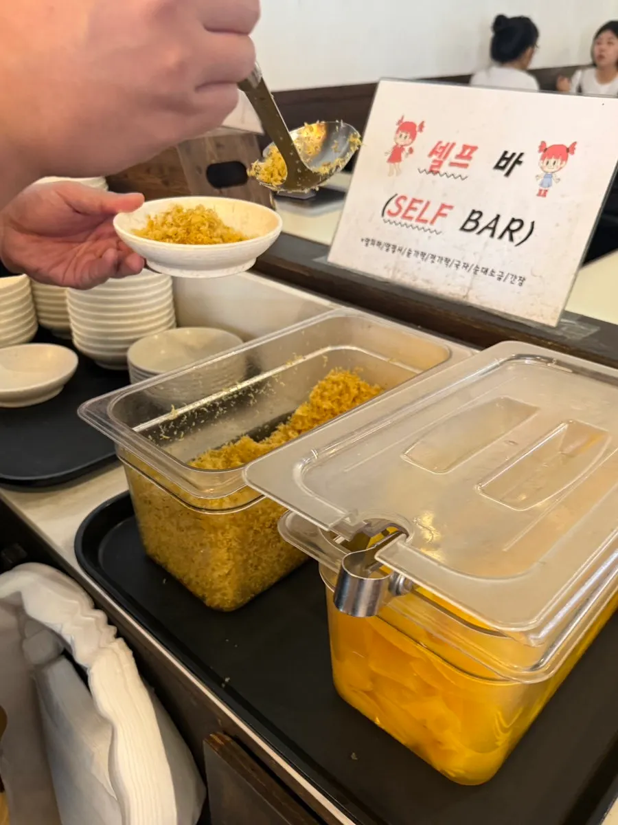 현선이네 용산본점 방문 기록 사진
