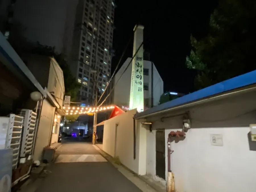 賢善家龍山本店外觀