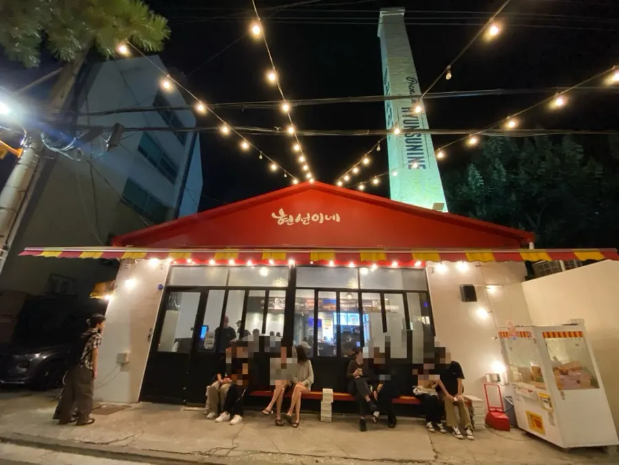 賢善家龍山本店全景