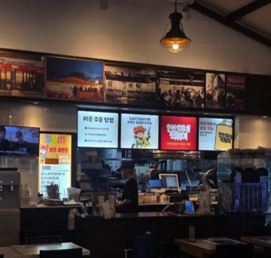 Store info signage at Hyeonseonine Yongsan Main Branch