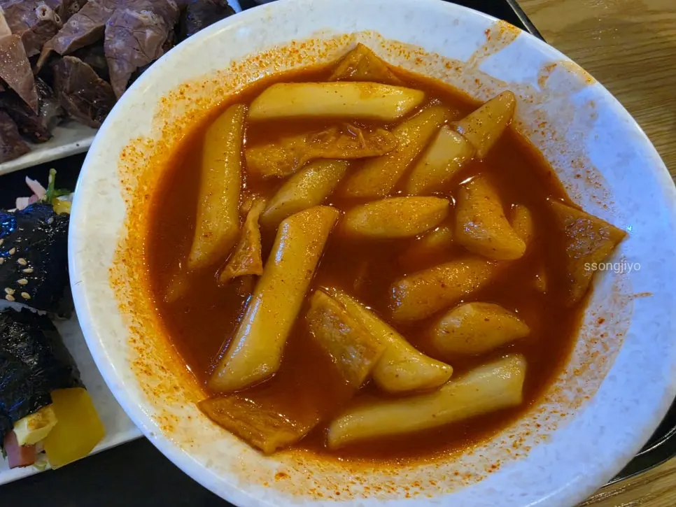 중간맛 떡볶이