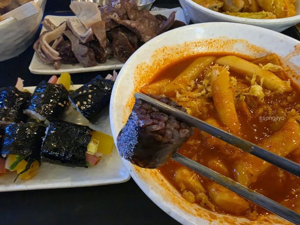 여러 가지 분식 튀김