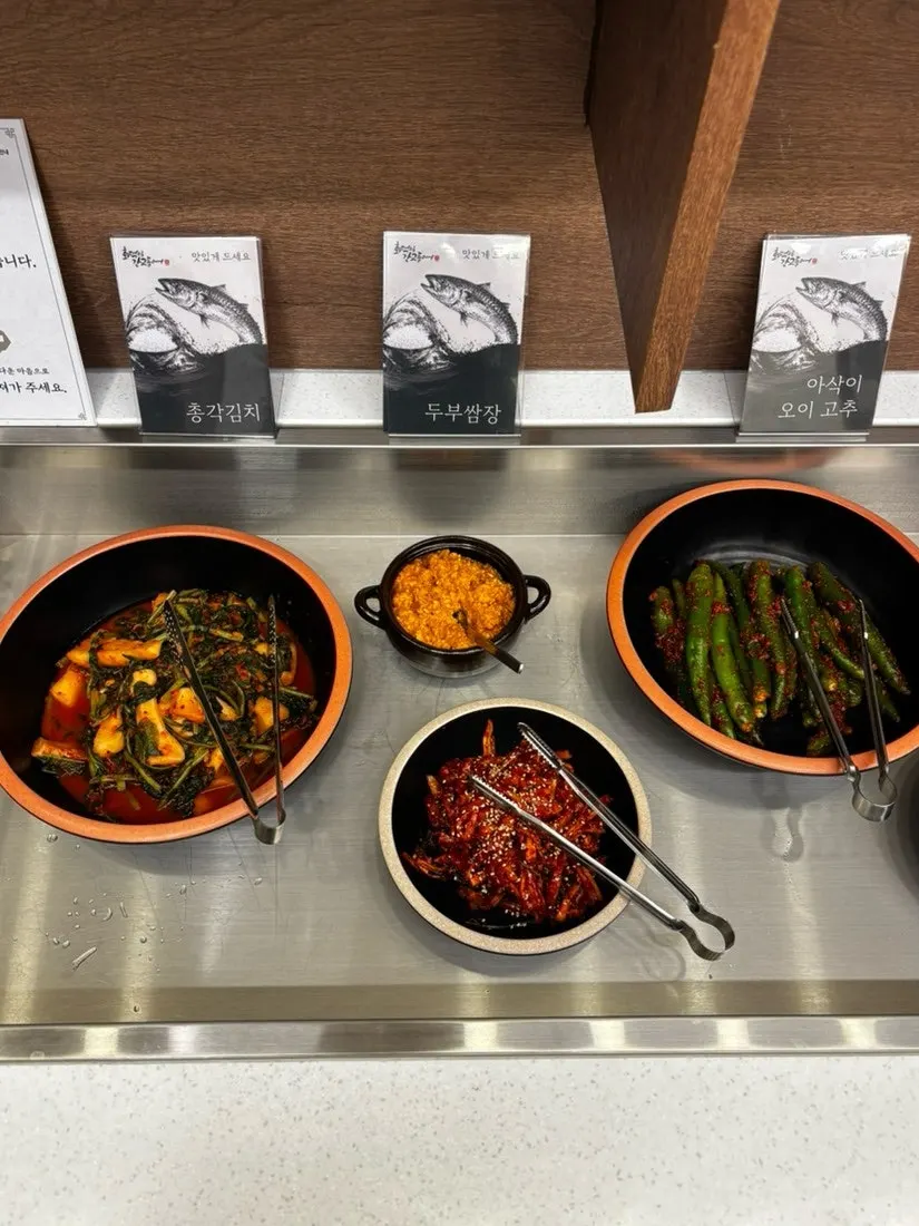 Unlimited side-dish self bar