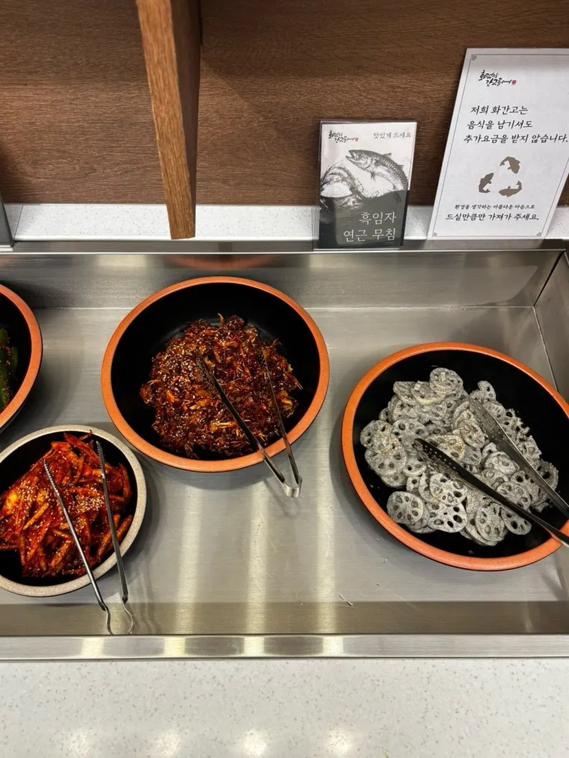 Assortment of Korean side dishes