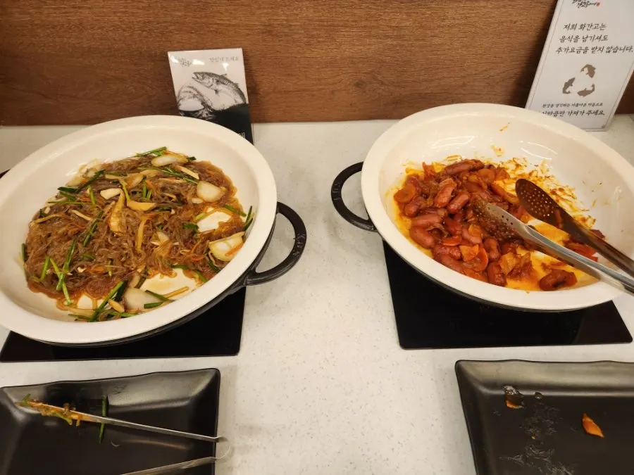 셀프바에서 가져온 연근조림