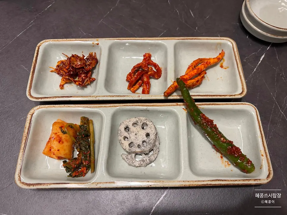 Basic side dishes served at the start of the meal